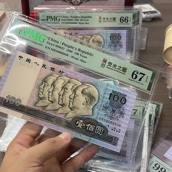 塑料500000508 50000508