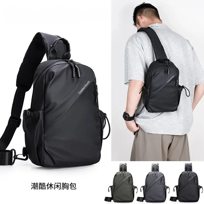 男士包包单肩包运动小男包潮防水牛津布斜挎包帆布背包斜跨包