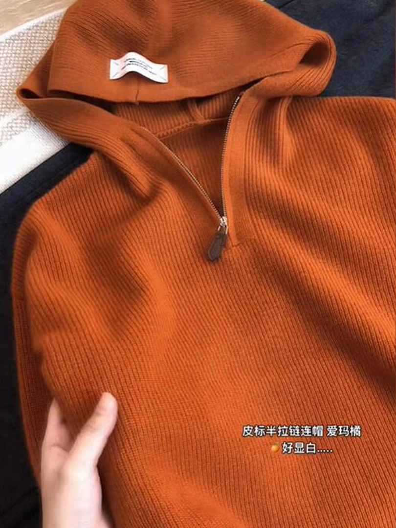 简约宽松显瘦显白休闲随性百搭连帽半拉链爱玛橘上衣女2025冬毛衣
