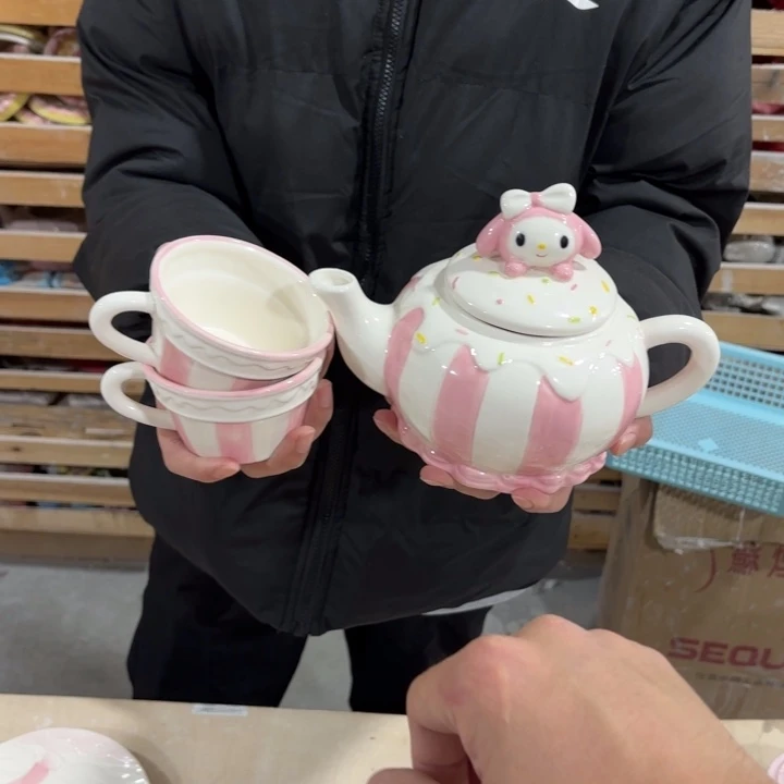 我们的目标是成为一