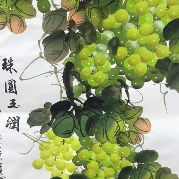 国画我的心好痛啊我的心真的好痛啊好痛啊好