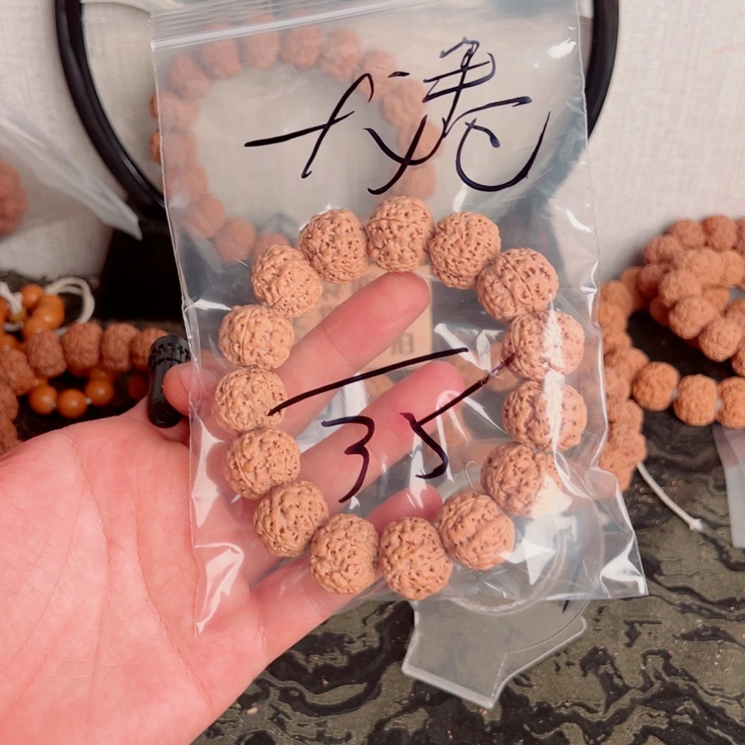 龙***风吊坠金刚菩提啊啊啊啊啊啊啊啊啊