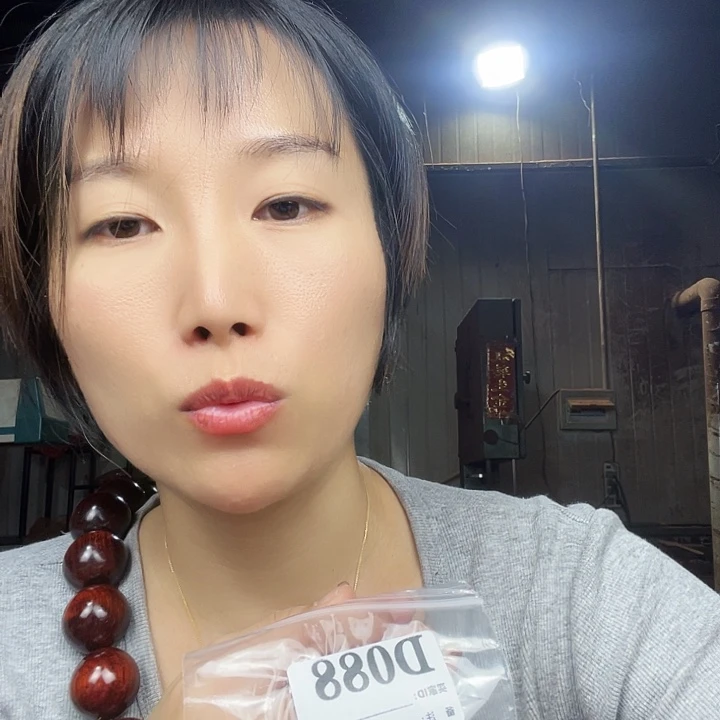馨***宝东非黑黄檀（紫光檀）088