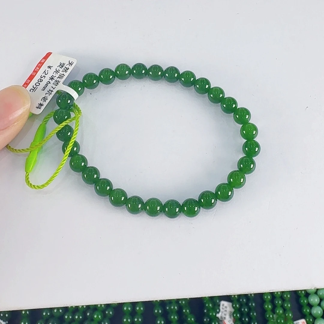 手链未镶嵌和田玉（碧玉）9****瓜