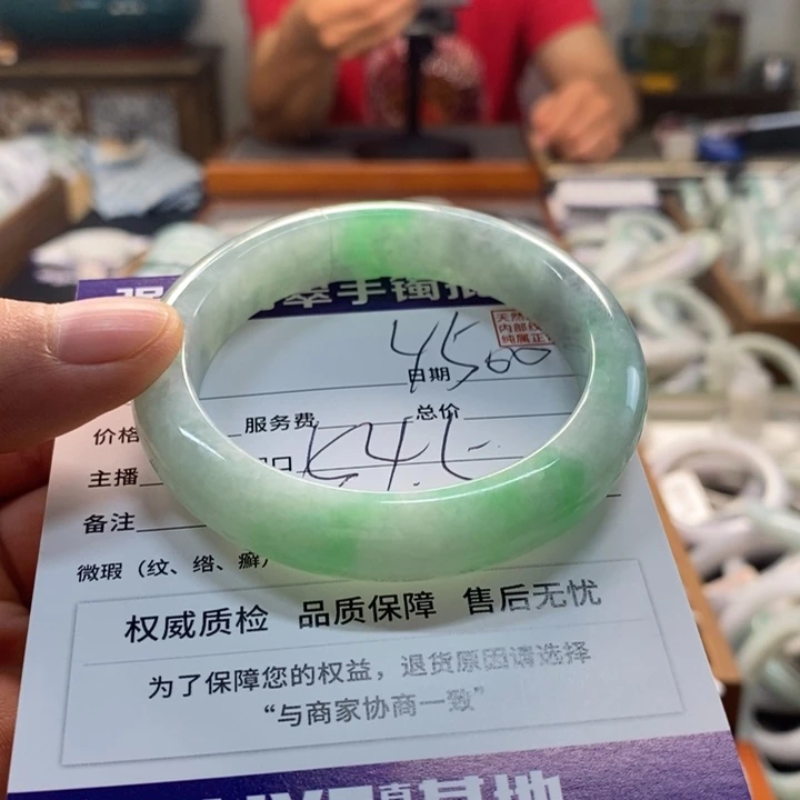 未镶嵌手镯翡翠翡翠手镯未镶嵌