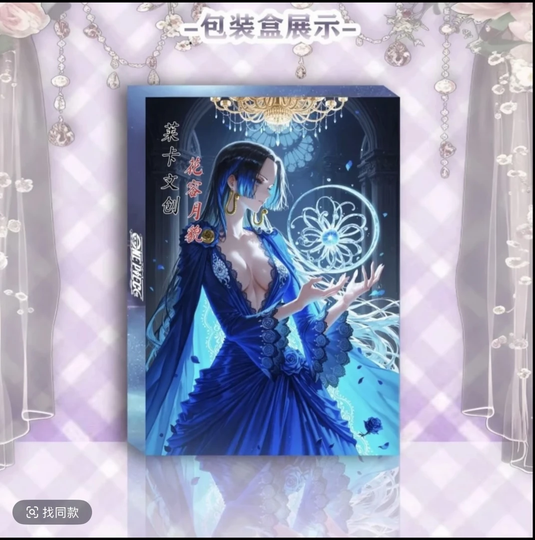 莱卡/韵卡/爱卡海贼王收藏系列卡牌～平拆
