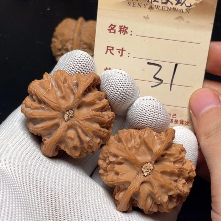 把件文玩核桃苹果园42尺全品白茬31