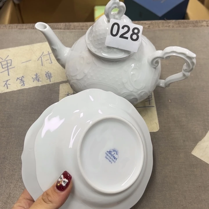 瓷瓷瓷瓷瓷瓷瓷瓷瓷瓷