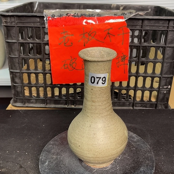 龙泉青瓷茶具套装家用