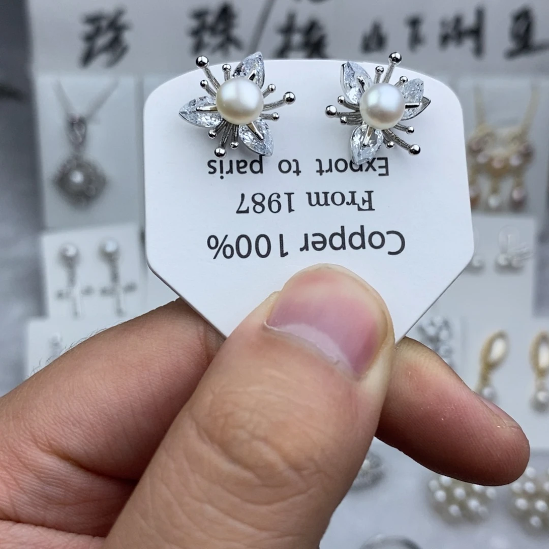 未镶嵌耳饰淡水珍珠