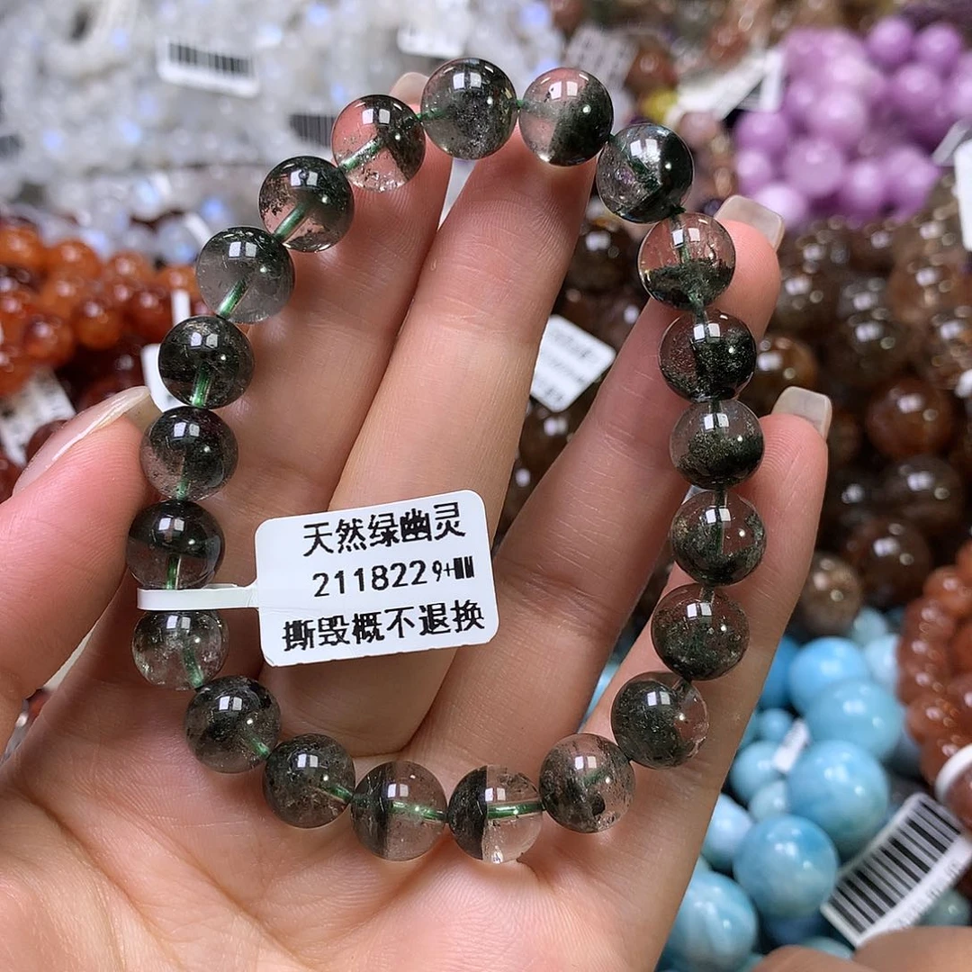 水晶手链未镶嵌，