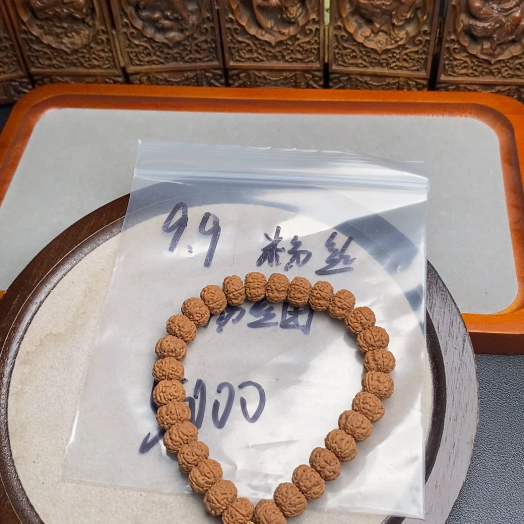 ？***金刚菩提吊坠老树王