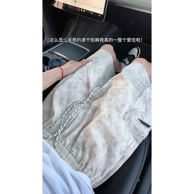 MTVO男士美式松紧腰工装五分裤户外机能大口袋宽松阔腿短裤