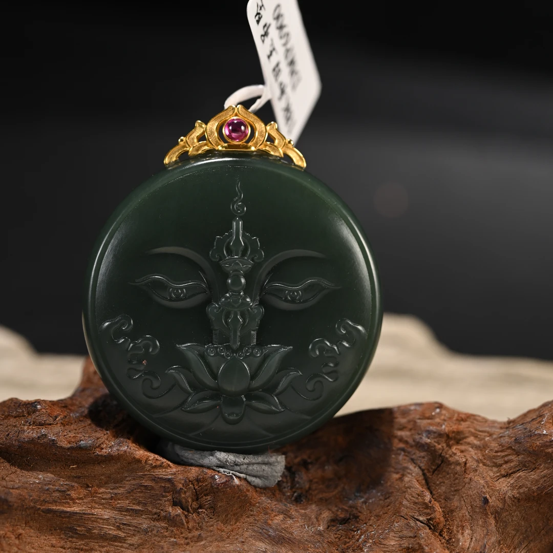 Lot8821 2511110019和田玉碧玉观音挂件/保利