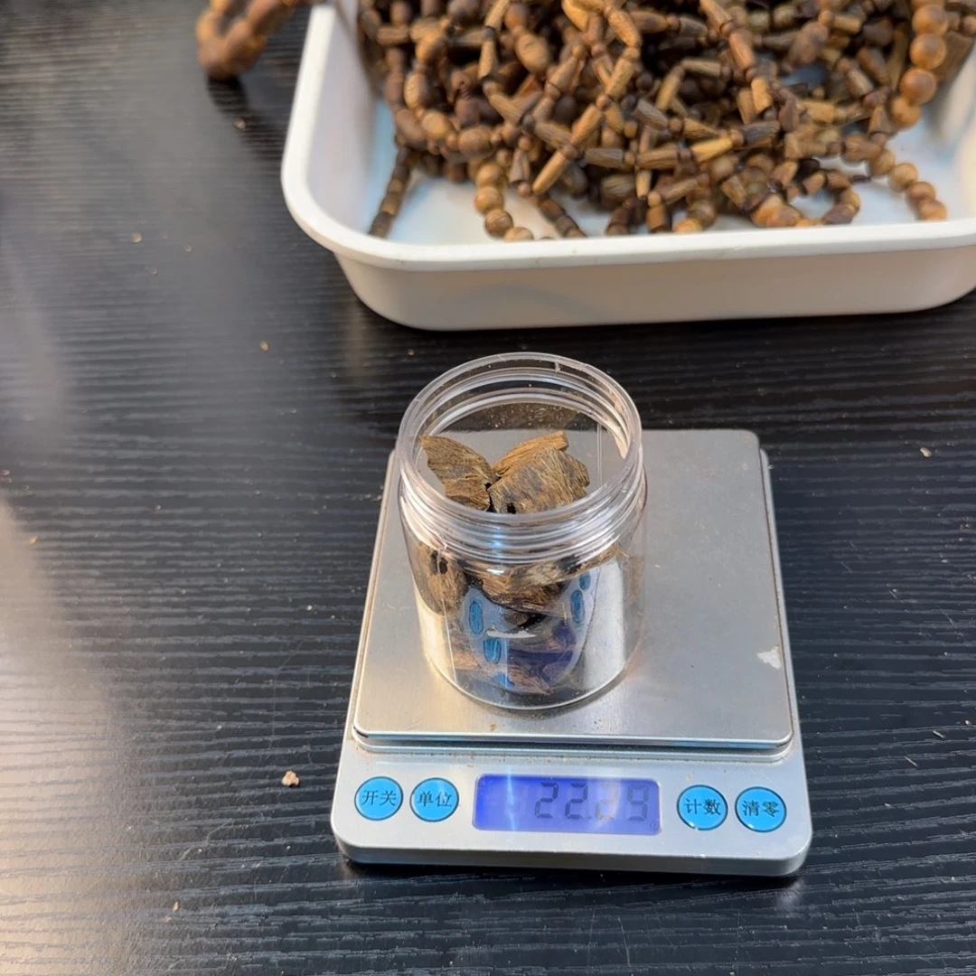 线香奇楠虫漏22克陆河