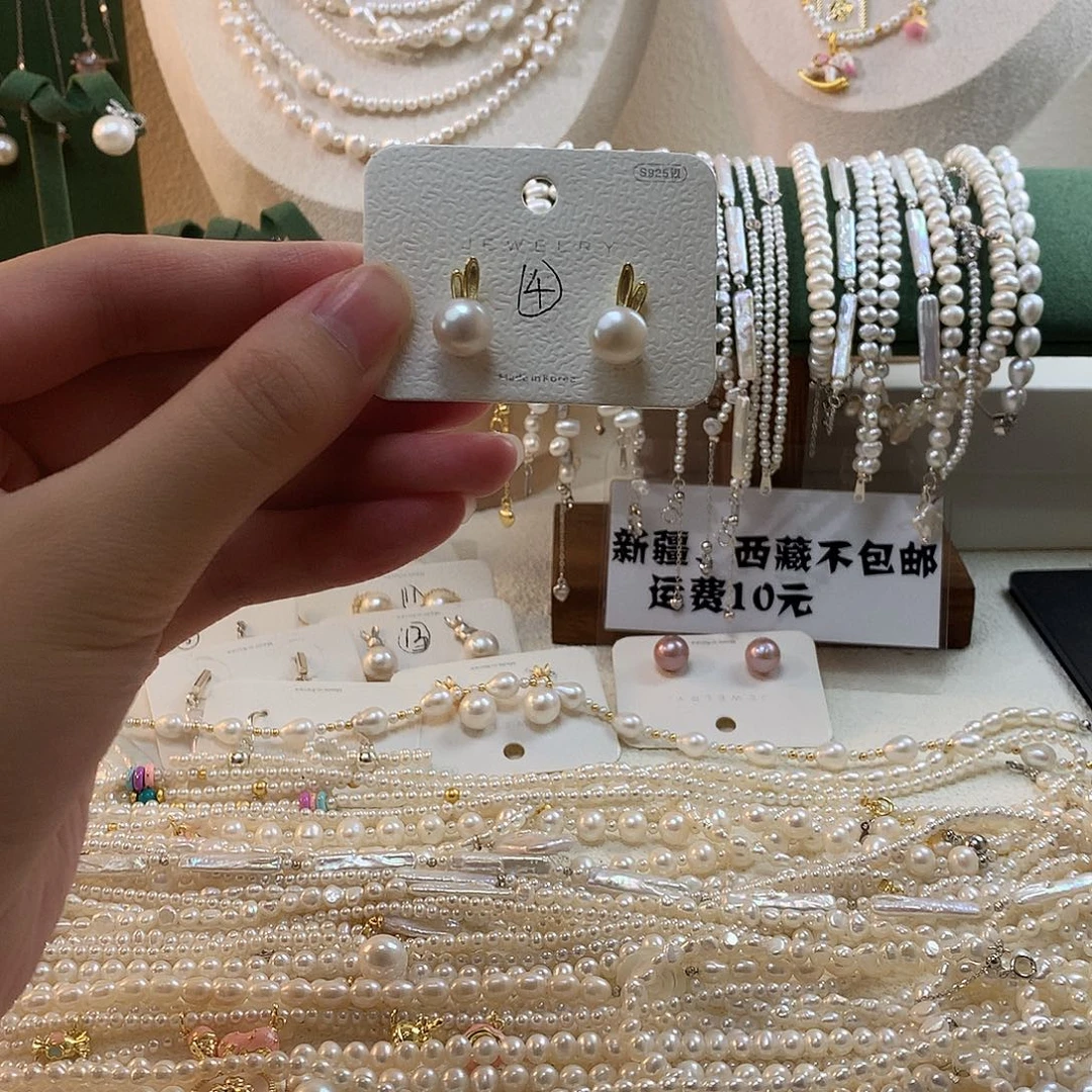 银S925镶嵌淡水珍珠兔子耳朵