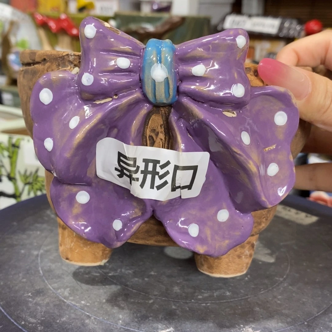 【闪购商品】