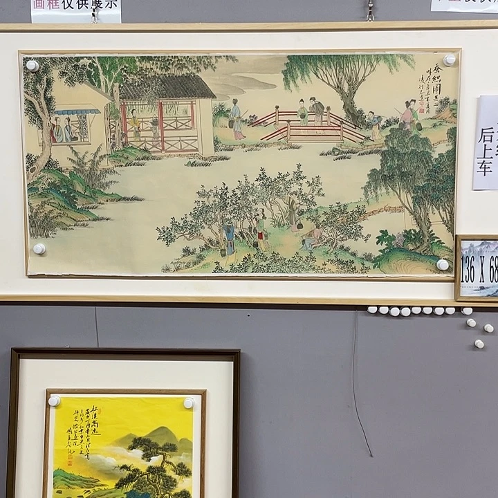 国画纯手绘国画山水画闪购链接