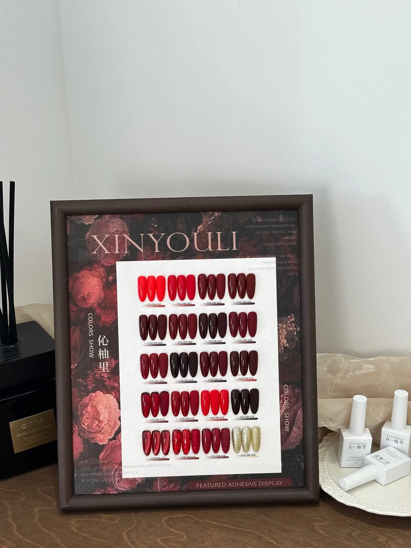 伈柚里20色酒红血浆大红安可拉甲油秋冬新爆款显白小套美甲开店用
