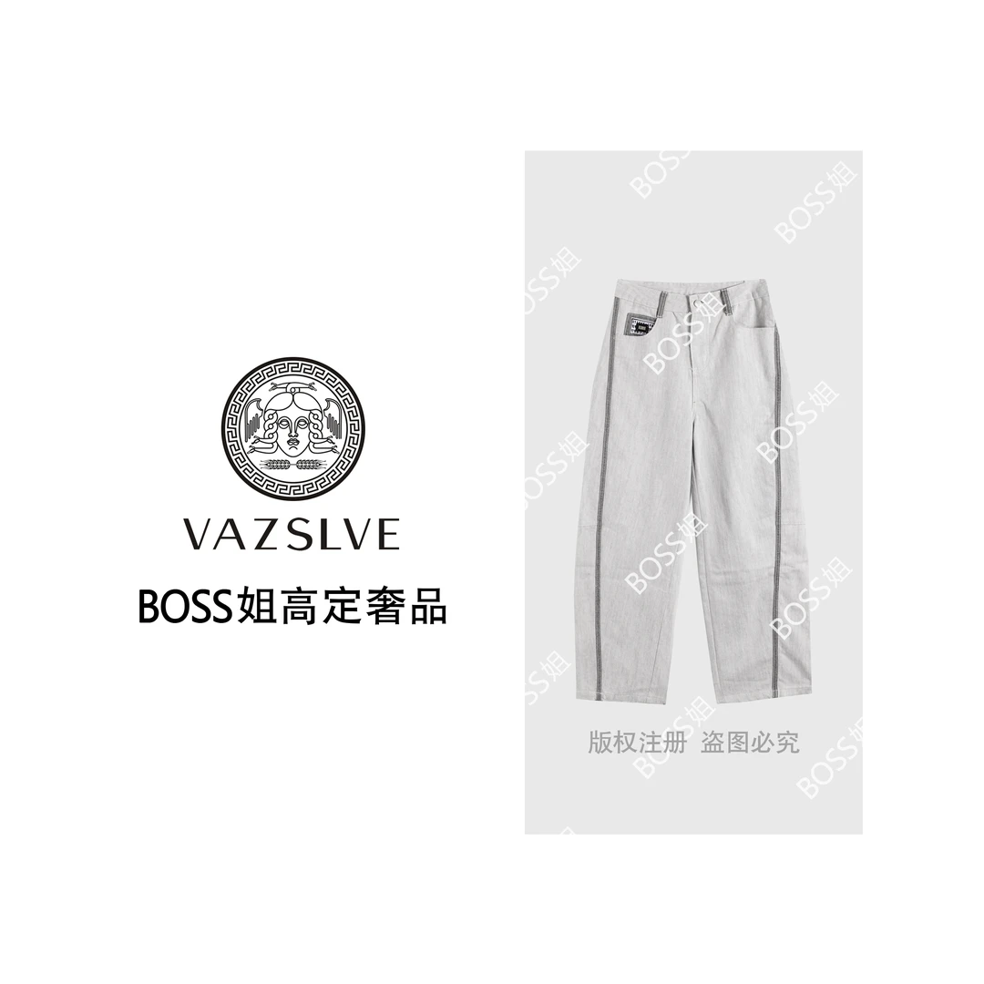 VAZSLVE/原创设计简约气质弯刀宽松显瘦阔腿牛仔裤 HRBXK1689