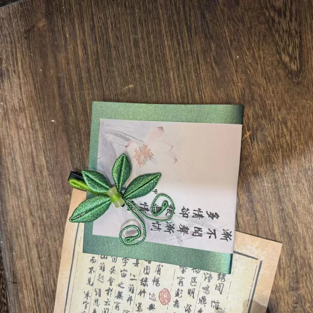 闪丝线绿蜻蜓一只。前尘梦古风汉服配饰