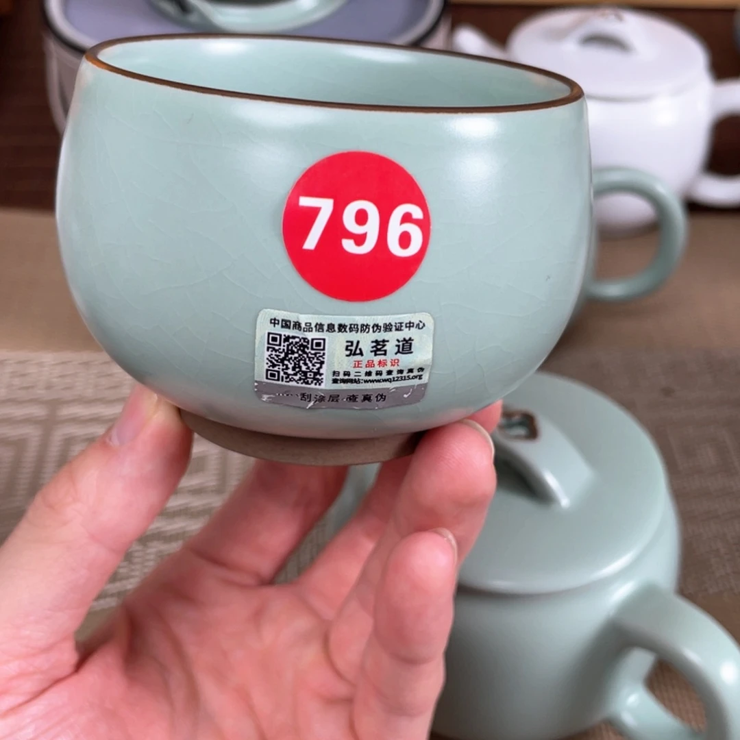 瓷片。。。。。。。。。。。。。。。。