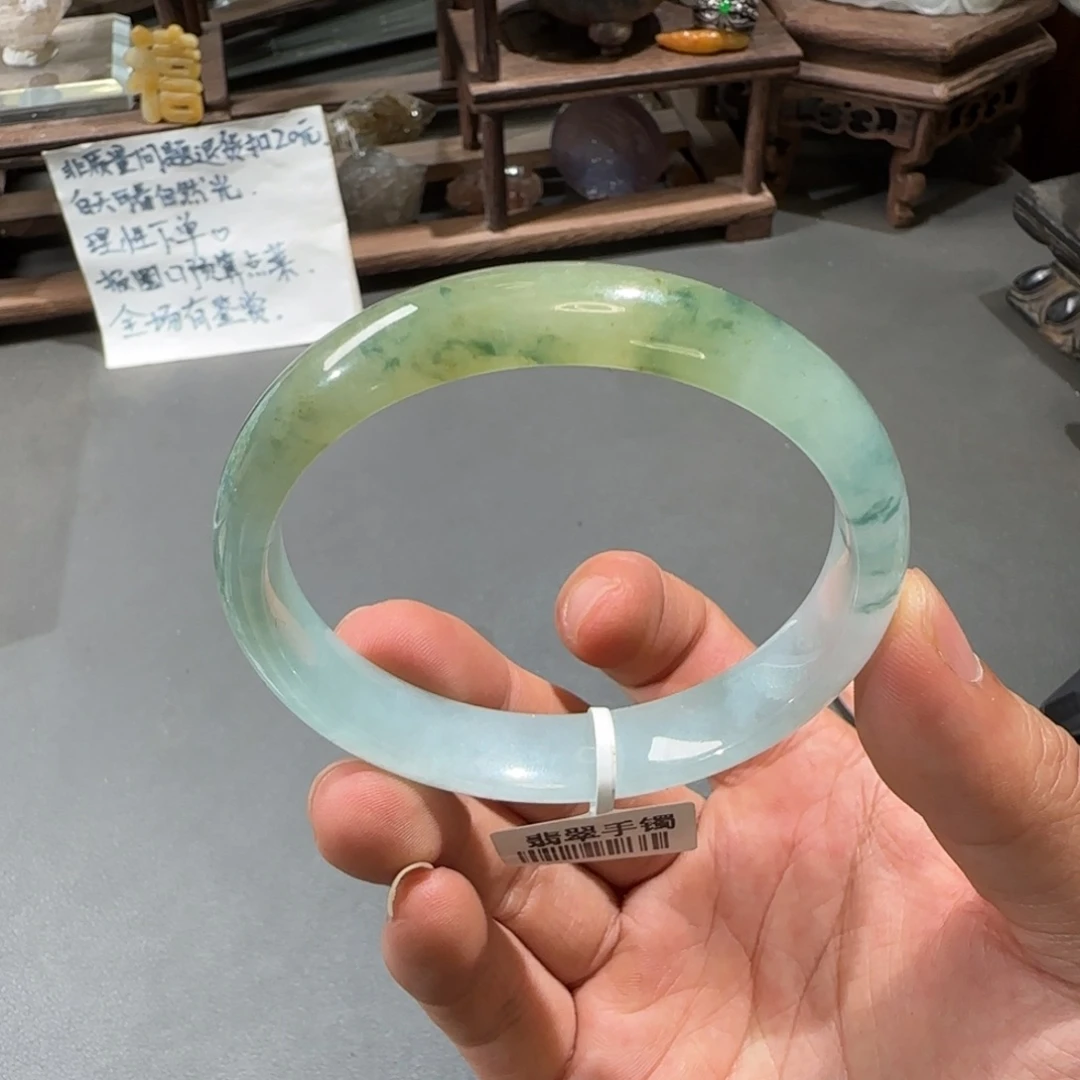翡翠手镯未镶嵌58.8圈口