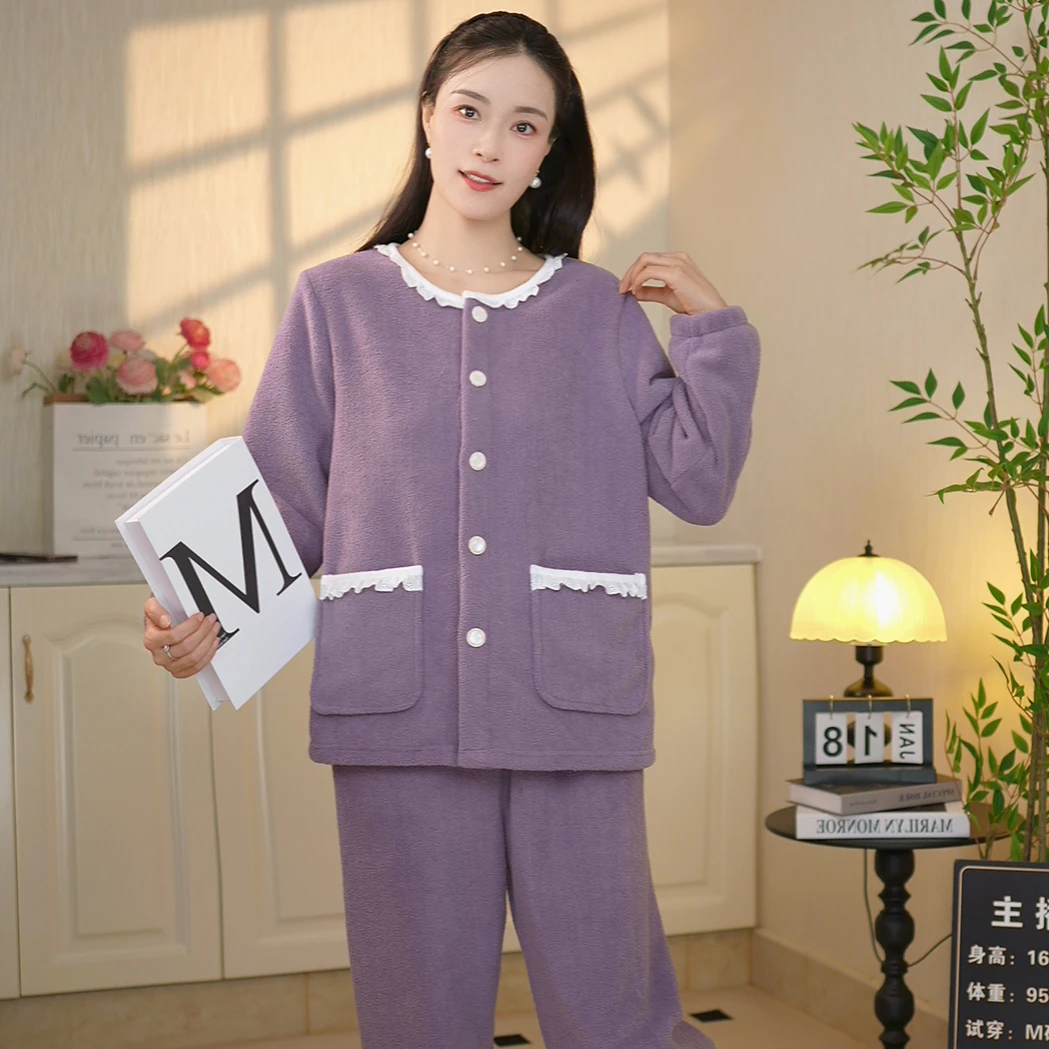 2025冬季新款（美丽绒）加厚花边领可外穿睡衣家居服套装