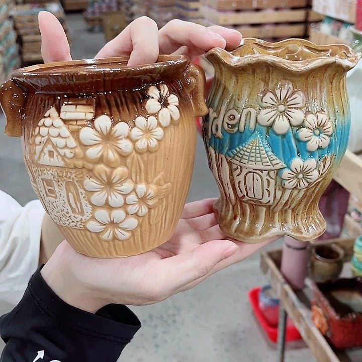 花盆凑单福利满10元发货！