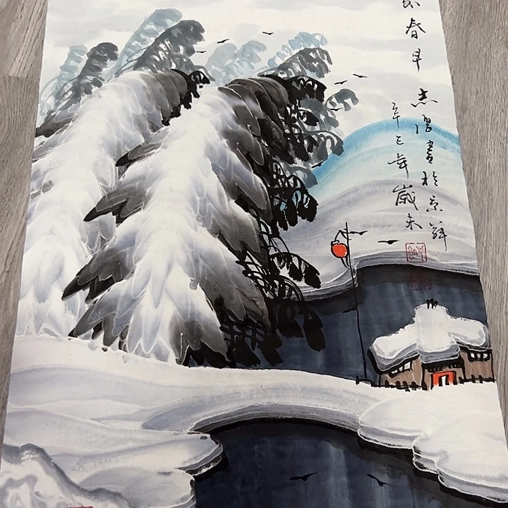 国画手绘国画专用链接