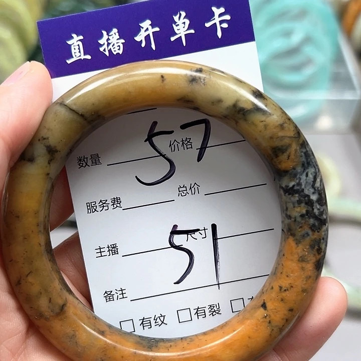 蛇纹石玉合金手镯