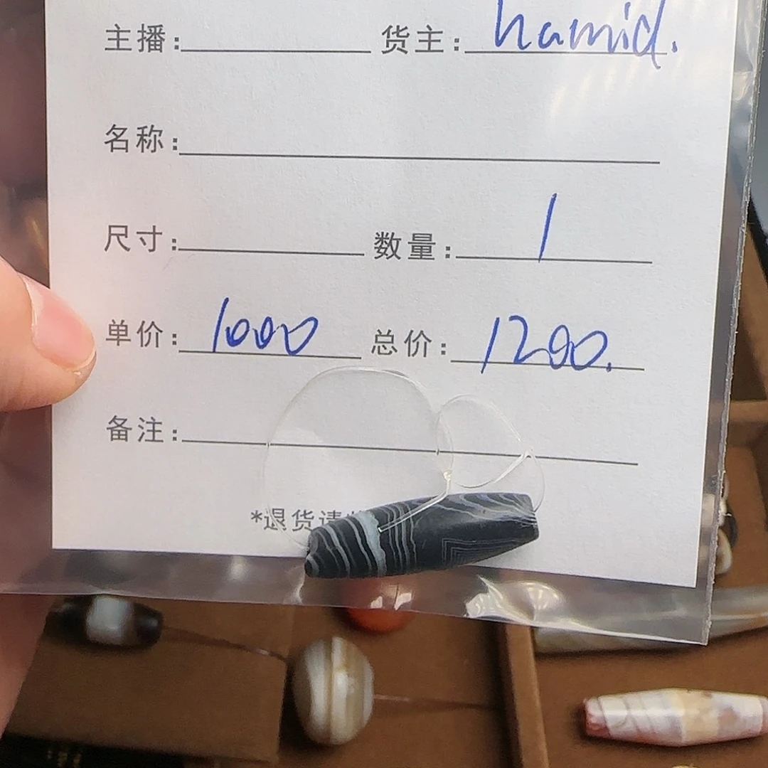 树脂制品阿*东錦誠古珠小肥肉西亞工藝品