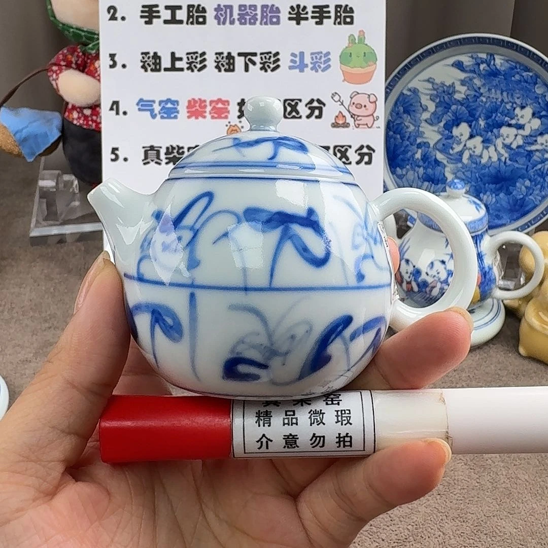 陶瓷艺术设计中心