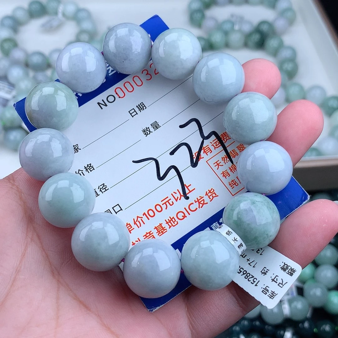 翡翠毛衣链未镶嵌