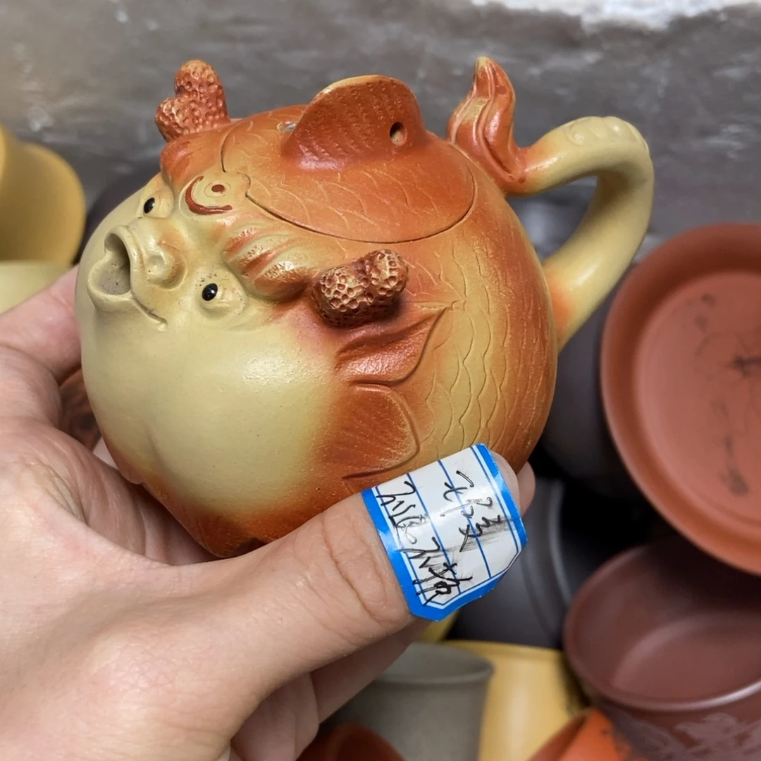 茶杯紫砂瑕疵不退不换，