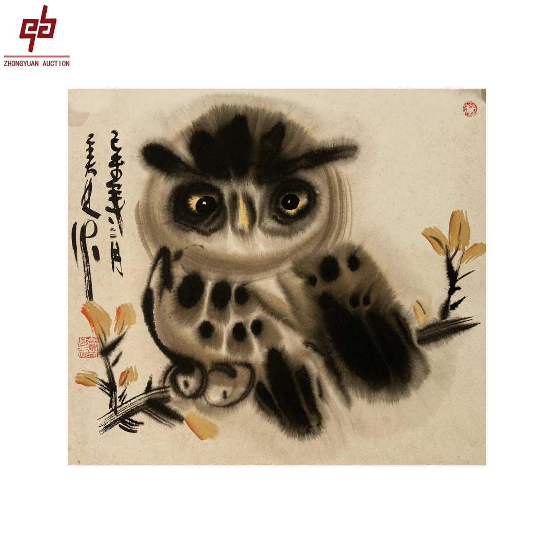 "lot2855 韩美林 猫头鹰 卡纸 37cm*35cm约1.2平尺"