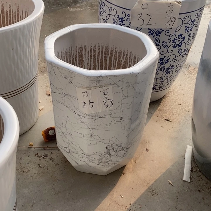 低腰八宝飞丝中 口25/33