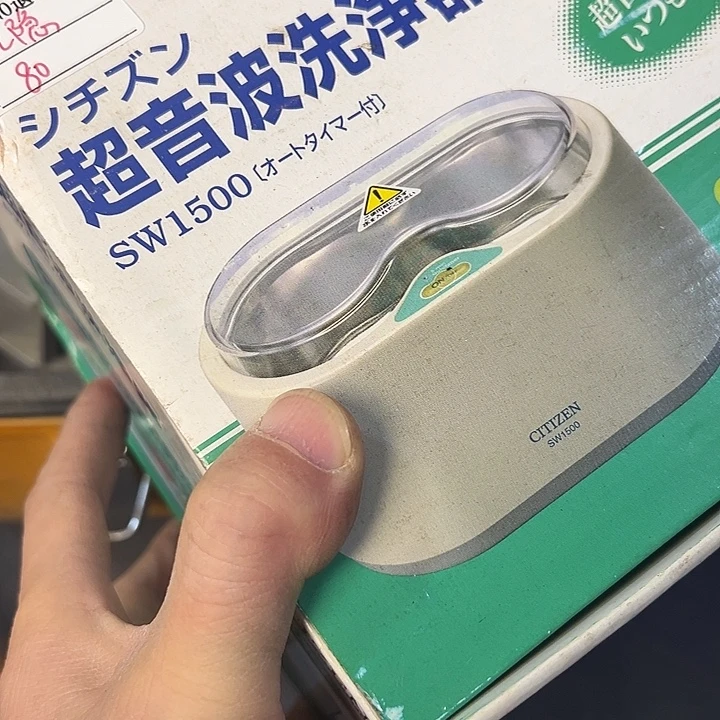 无***湿孙满中谷杂货铺欢迎大家