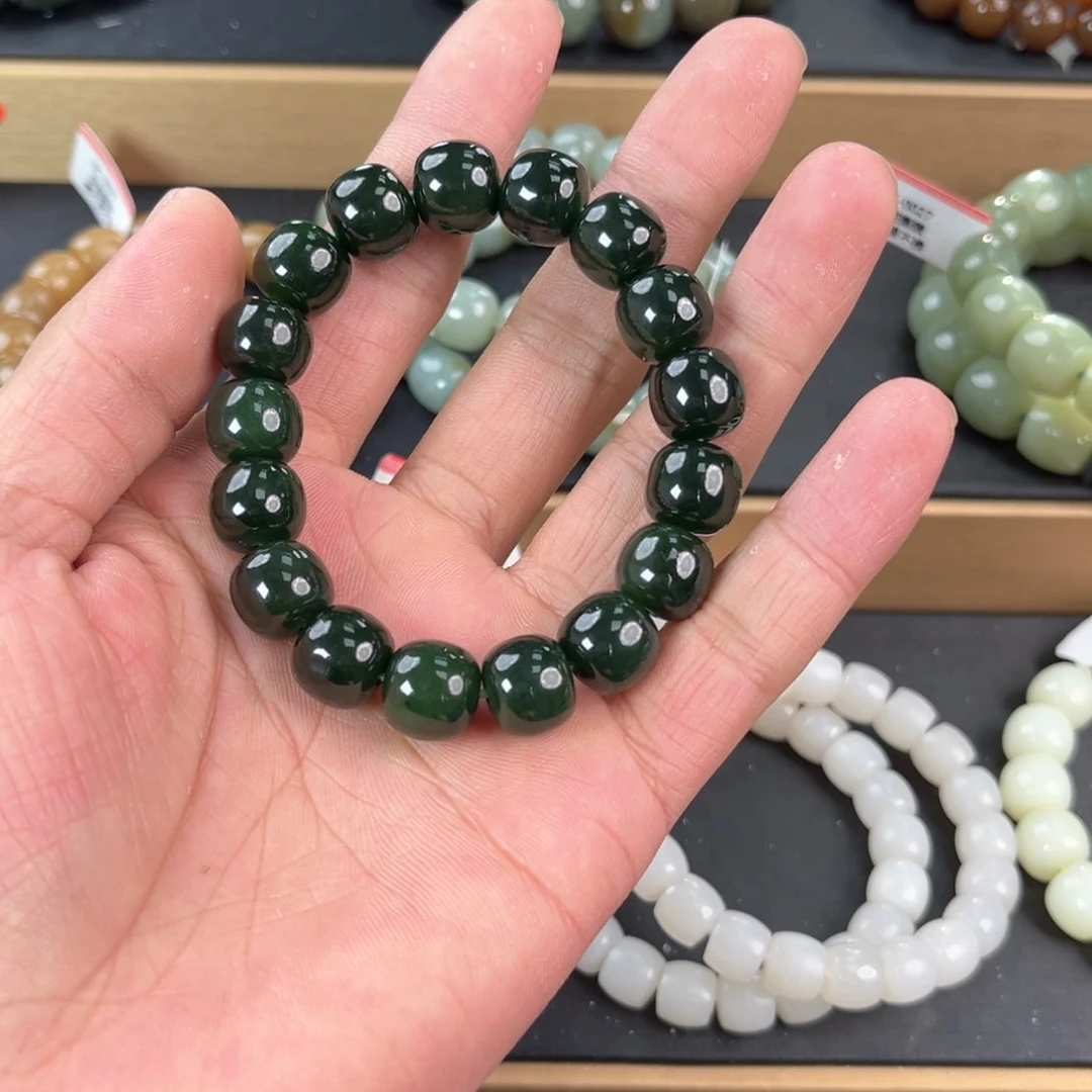和田玉手链未镶嵌纯天然俄罗斯黑碧12mm