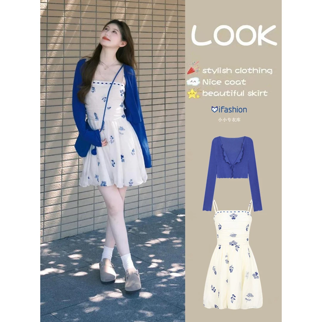 VOCKOO官方气质法式千金碎花裙女秋装新款显瘦旅游小众花苞裙海边