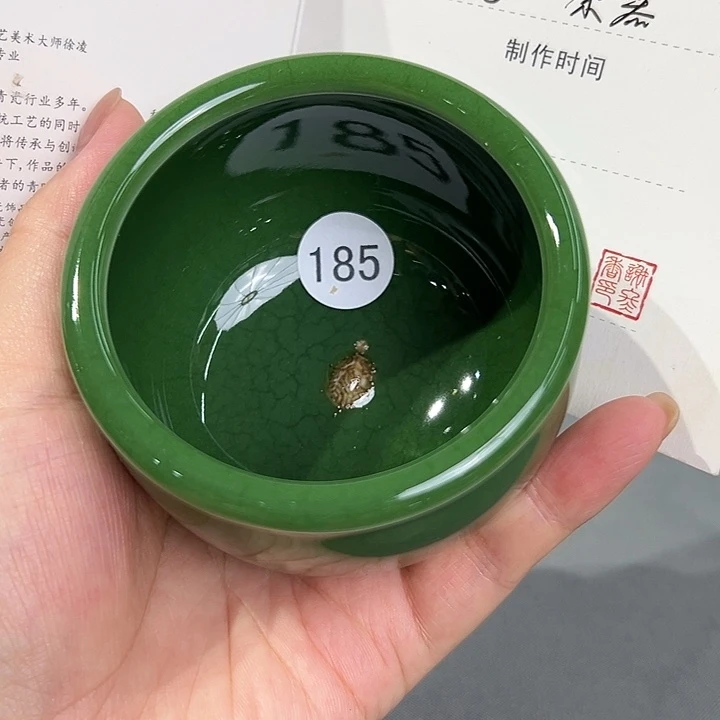 Z**?龙泉敬悦青瓷品茗杯