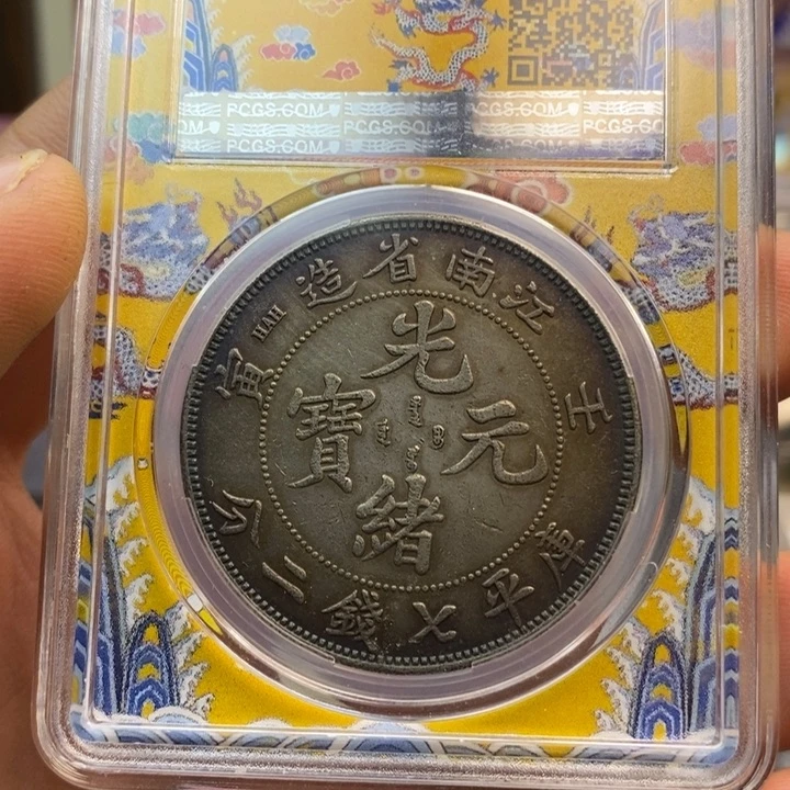 复古工艺饰品系列