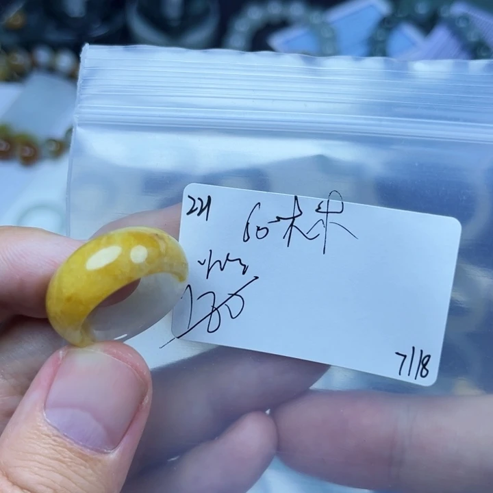 林****翡翠戒指未镶嵌翡翠