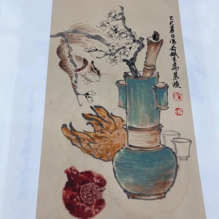 观***术国画王晨煊哈哈哈哈哈哈哈哈哈哈