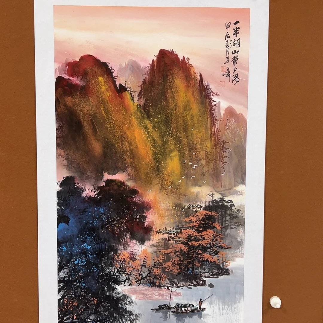 国画李文峰经典作品