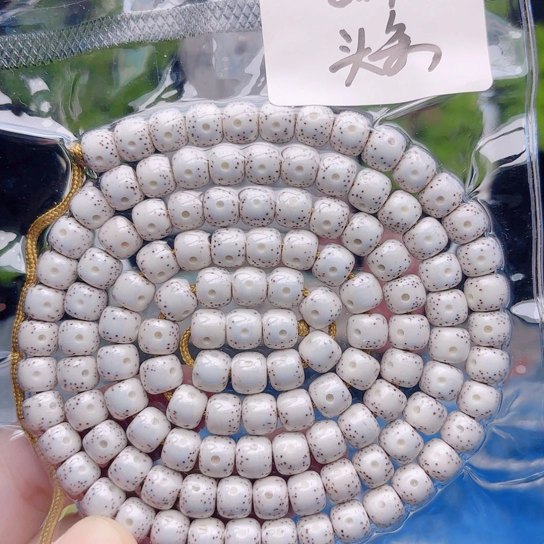 z***.把件星月菩提星月