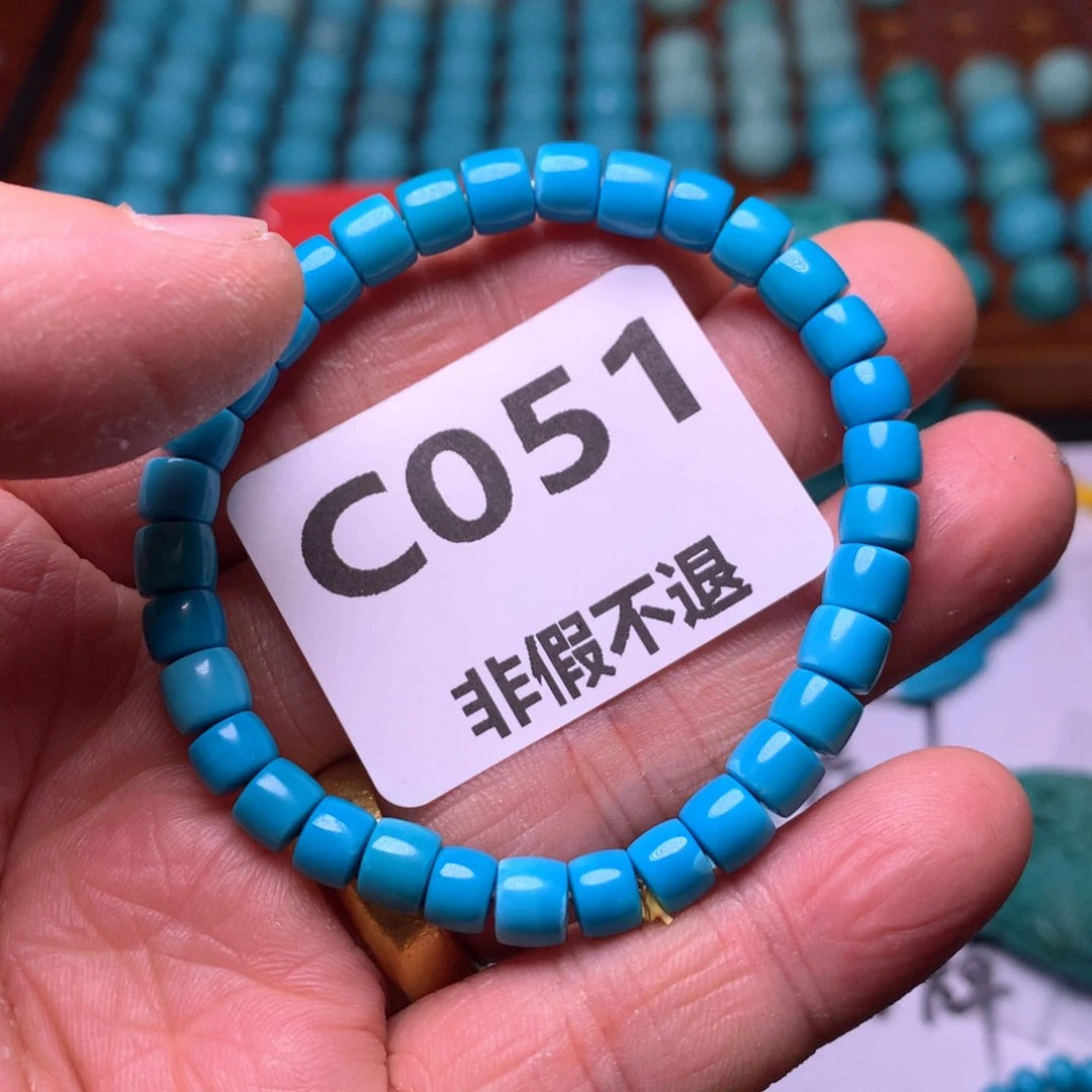 绿松石珠宝奇石未镶嵌f****t