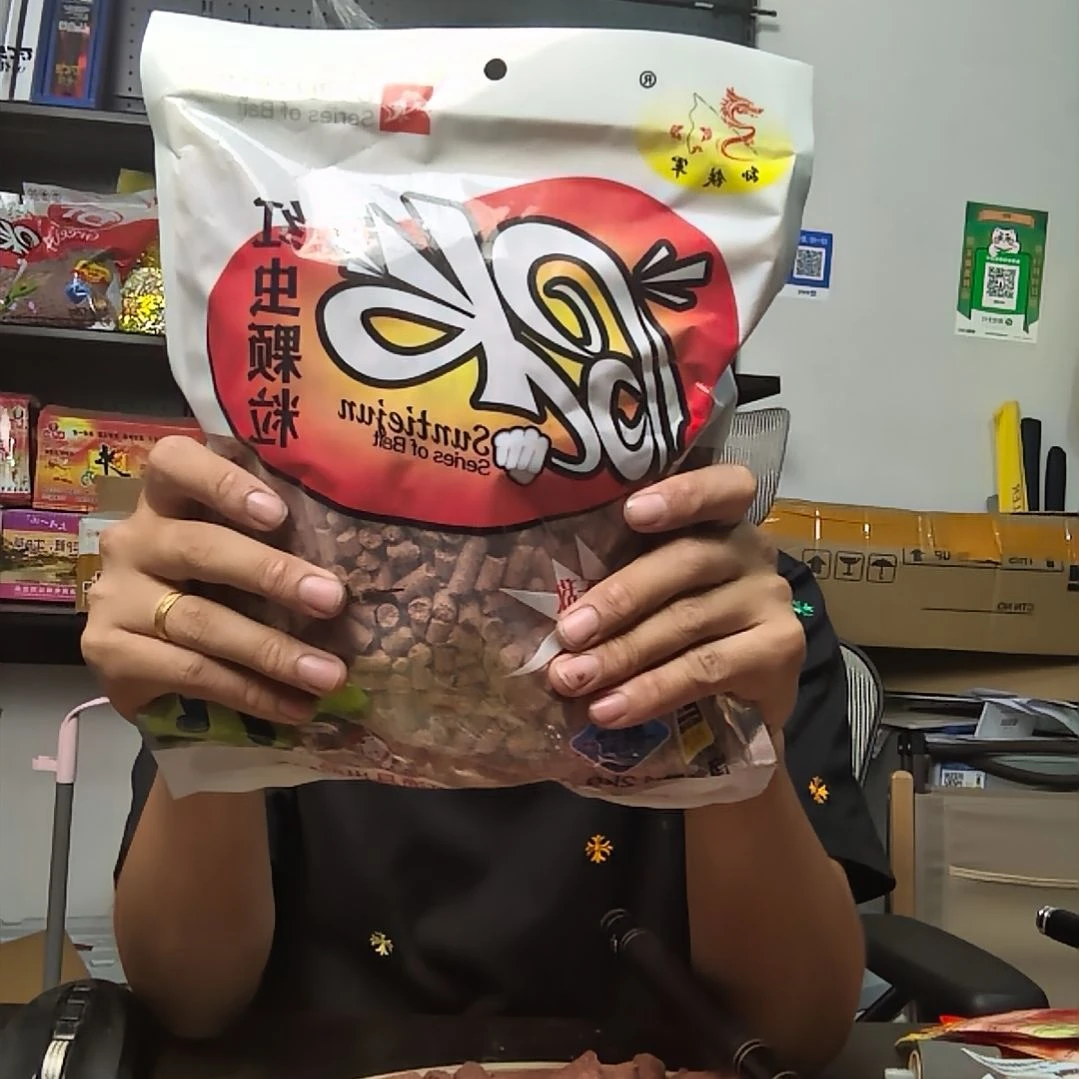 ****P一包大包孙铁军颗粒
