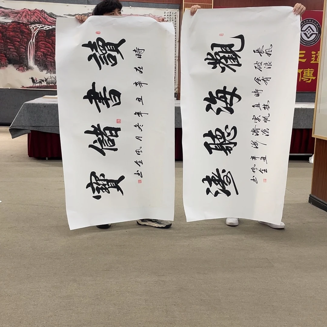 国画可口可乐公司在淘宝直播。