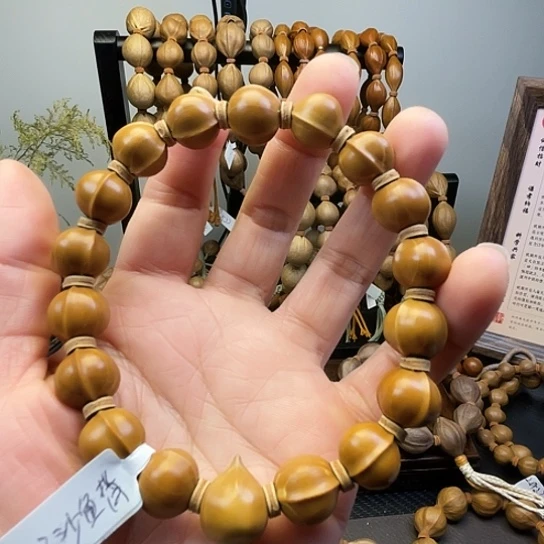 橄榄核手串/手链018.     1.2鲨鱼背